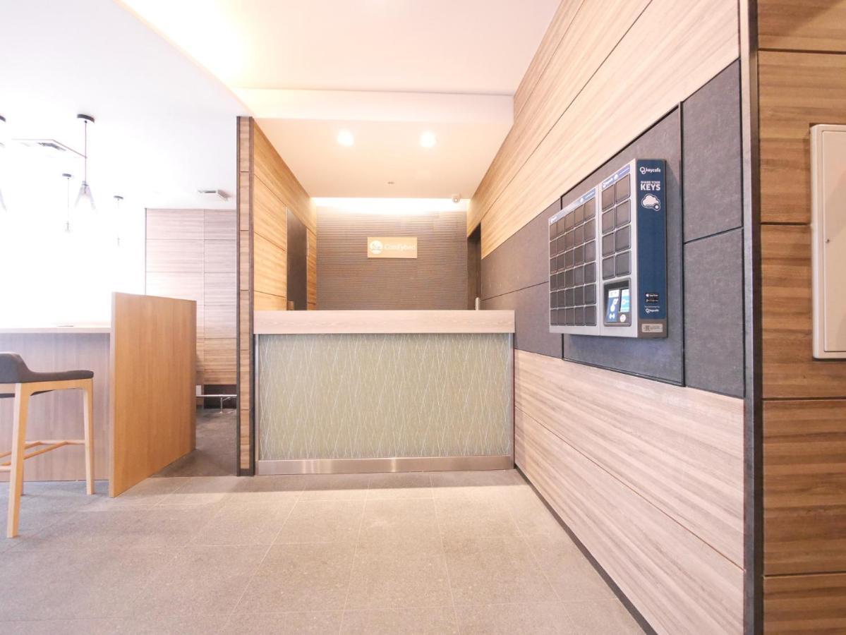 Comfybed Ginza - Vacation Stay 09970V โตเกียว ภายนอก รูปภาพ